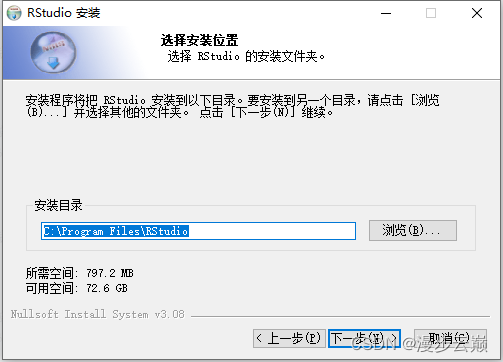 R详细安装流程 | Flashの博客